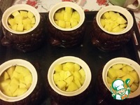 ������ � �������� � ������� �����������