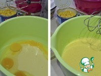 ���� "������������" �����������