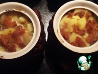 ������ � �������� � ������� �����������