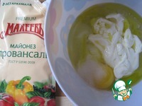 ���� �� ������� "�� ���������" �����������