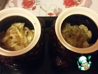 ������ � �������� � ������� �����������