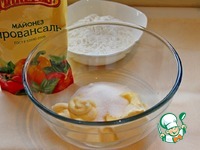 ��������-��������� ���� �����������