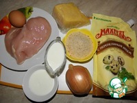 ������� ������� "���������" �����������