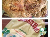 ����������� ������� ���������� "�����������" �����������