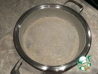 ��������� ��������� "���������" �����������