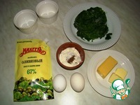 ������ ����� �� �������� �����������