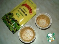 ������ ����� �� �������� �����������