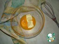 ������ ����� �� �������� �����������