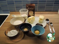 ���������� �������� �����������