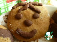 ��������� ������� "������� ����������" �����������