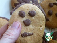 ��������� ������� "������� ����������" �����������