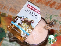 ����� ��� ������� �����������