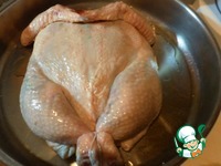 ������ "���������" �����������