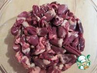 ������ � �������� ���������� � ��������� �����������