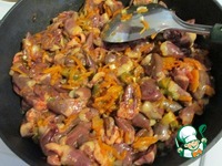 ������ � �������� ���������� � ��������� �����������