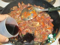 ������ � �������� ���������� � ��������� �����������