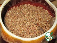 ������ � �������� ���������� � ��������� �����������