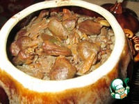 ������ � �������� ���������� � ��������� �����������