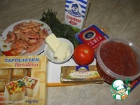 ���������� � ������ �� �������� � ����� �����������