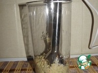 ���������� � ������ �� �������� � ����� �����������