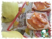   (Quince danish) 