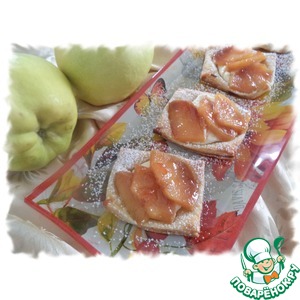  (Quince danish)