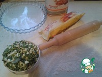 ����� � ������� �����������