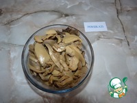 ���������� � ������� � ��������� ����� �����������