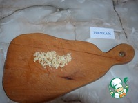 ���������� � ������� � ��������� ����� �����������