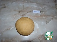 ���������� � ������� � ������� �����������