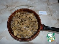 ���������� � ������� � ��������� ����� �����������