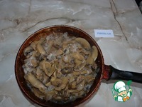 ���������� � ������� � ��������� ����� �����������