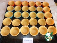 ���������� � ������� � ������� �����������