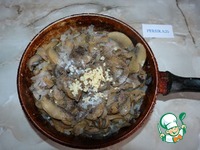 ���������� � ������� � ��������� ����� �����������