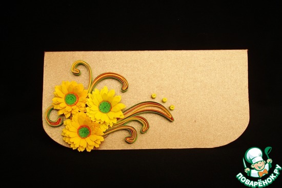 ��������� ��� �����