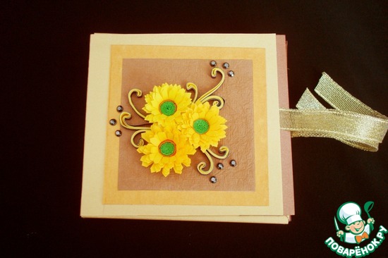 ��������� ��� �����