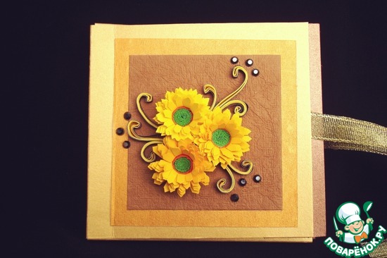 ��������� ��� �����