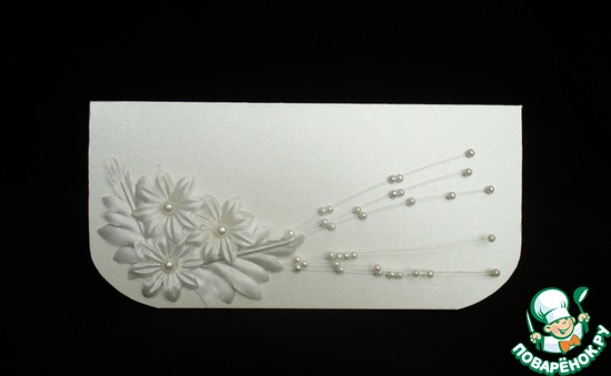 ��������� ��� �����