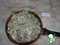 ���������� � ������� � ��������� ����� �����������