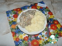 ���������� � ������� � ��������� ����� �����������