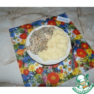 ���������� � ������� � ��������� �����