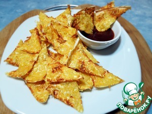 Рецепт Хрустящие чипсы из лаваша с сыром