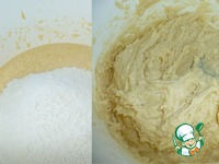 ����� "��������� ����" �����������