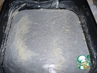 ����� "��������� ����" �����������