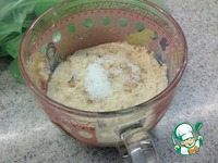 ��������� ������ � ������� � ��������� �����������