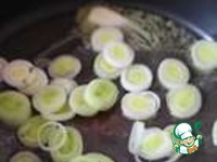 ����� � ������ � ����� �����������