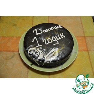 ���� "��� ��������"