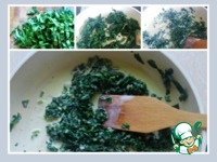 ��������� �������� � �������� � �������� �����������