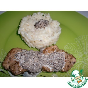 ������� � ������� ������