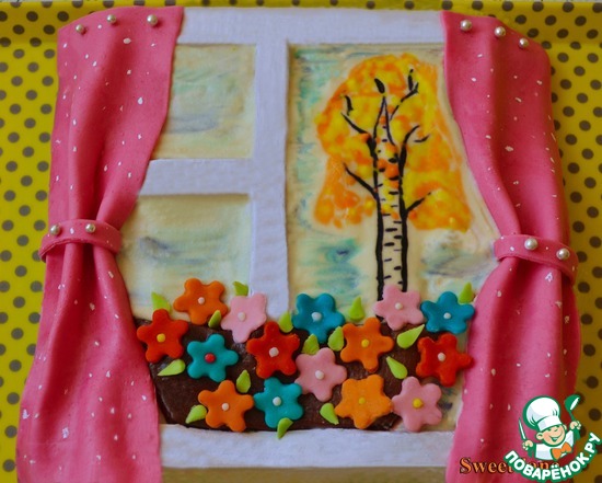 " � �� ����� �����"